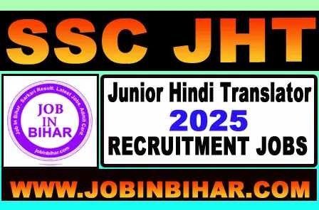 SSC Junior Hindi Translator JHT Recruitment 2024 Marks Declared