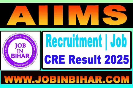AIIMS CRE Various Post Result 2025 Merit List Download