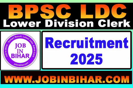 BPSC LDC Admit Card 2025 Download Online