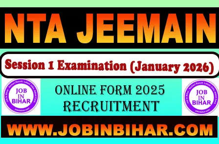NTA JEE Main 2026 Session 1 Application Form and Exam Dates