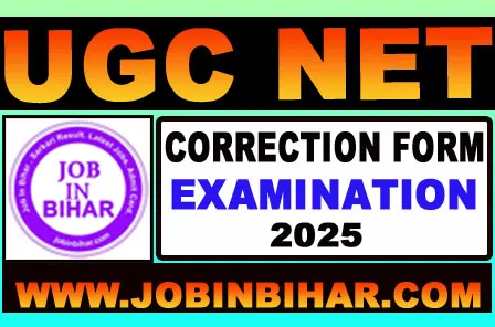 NTA UGC NET December 2025 Correction Form 