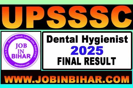 UPSSSC Dental Hygienist Result 2025 - List of selected candidates