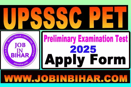 UPSSSC PET Admit Card 2025 Download Online