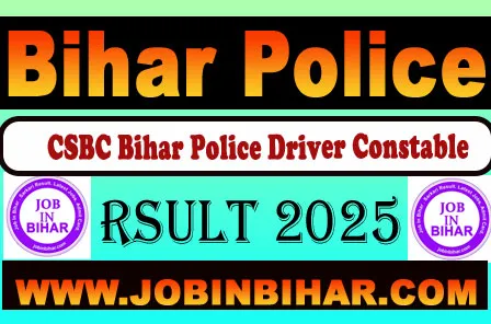 CSBC Bihar Police Driver Result 2025