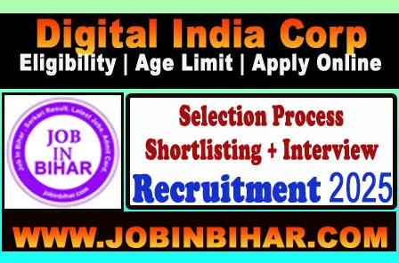 Digital India Corporation Recruitment 2026 Notification