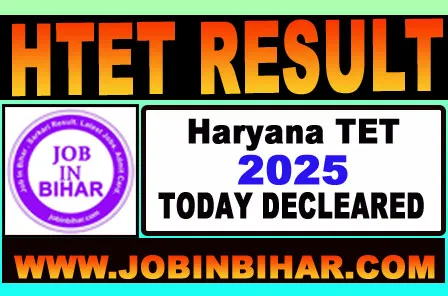 Haryana TET Result 2025 Download – BSEH HTET 2024 Result