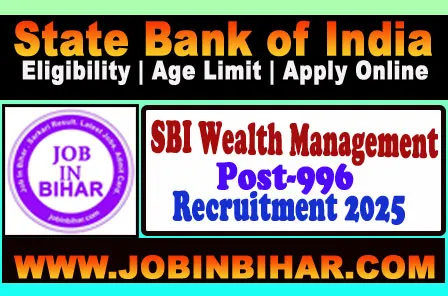 SBI Recruitment 2025, SBI Wealth Management Vacancy