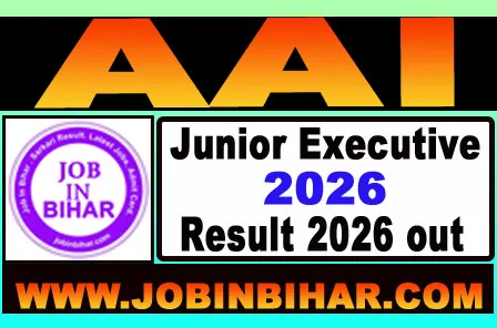 AAI Junior Executive Result 2026 Merit List