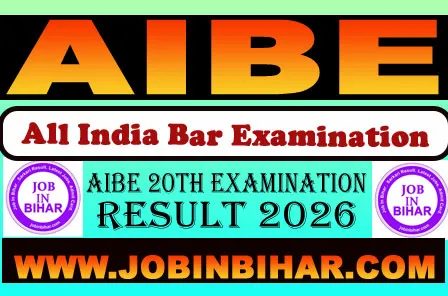 AIBE 20th Exam Result 2026 Notice