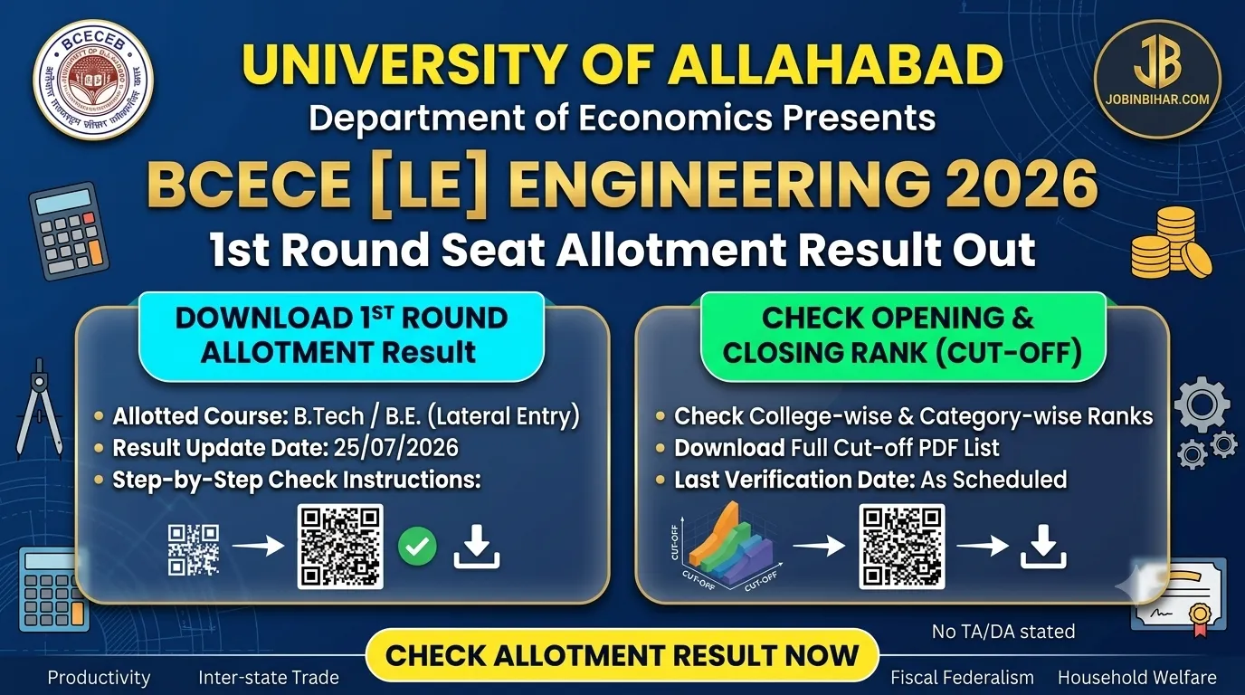 BCECE LE Engineering First Round Seat Allotment Result 2026