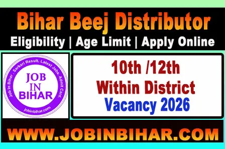 Bihar Beej Distributor Vacancy 2026 Apply Online Banner