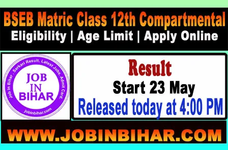 Bihar Board Class 12th Intermediate Compartment Result Link