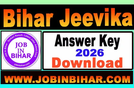 bihar-jeevika-answer-key-2026-download-link-jobinbihar