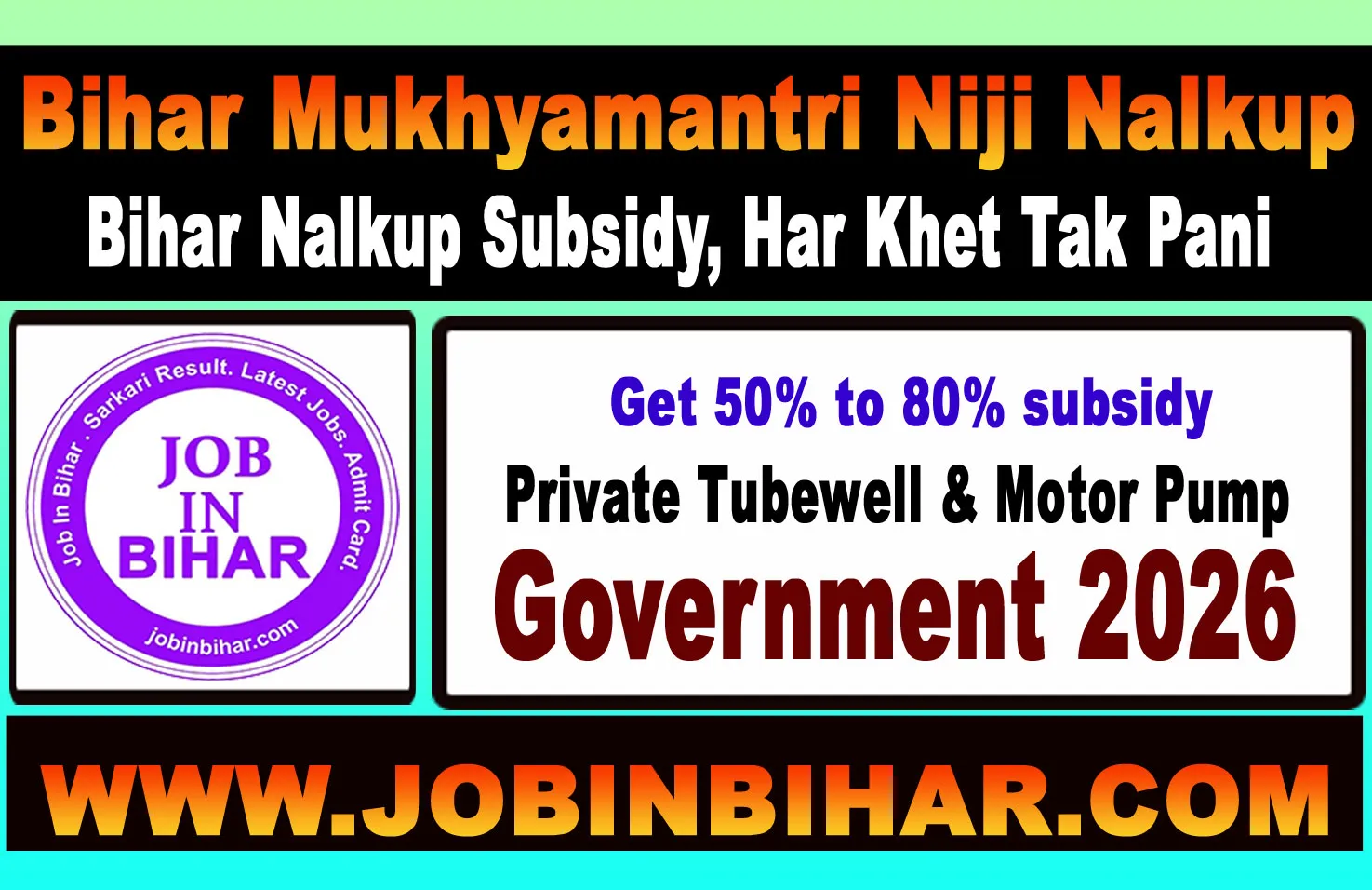 Bihar Mukhyamantri Niji Nalkup Yojana 2026 Banner