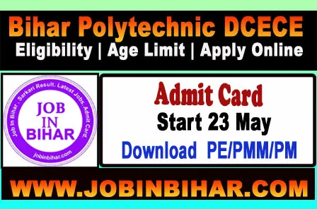 Bihar Combined Polytechnic DCECE 2026 Admit Card Link