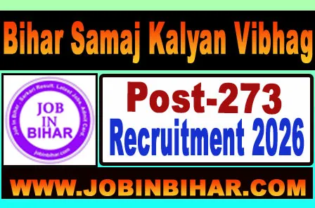 Bihar Samaj Kalyan Vibhag Recruitment 2026 Advertisement