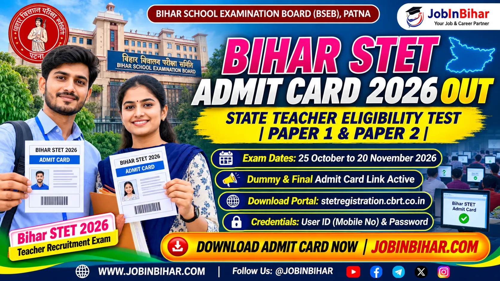 Bihar STET Admit Card 2026 Download Portal Banner