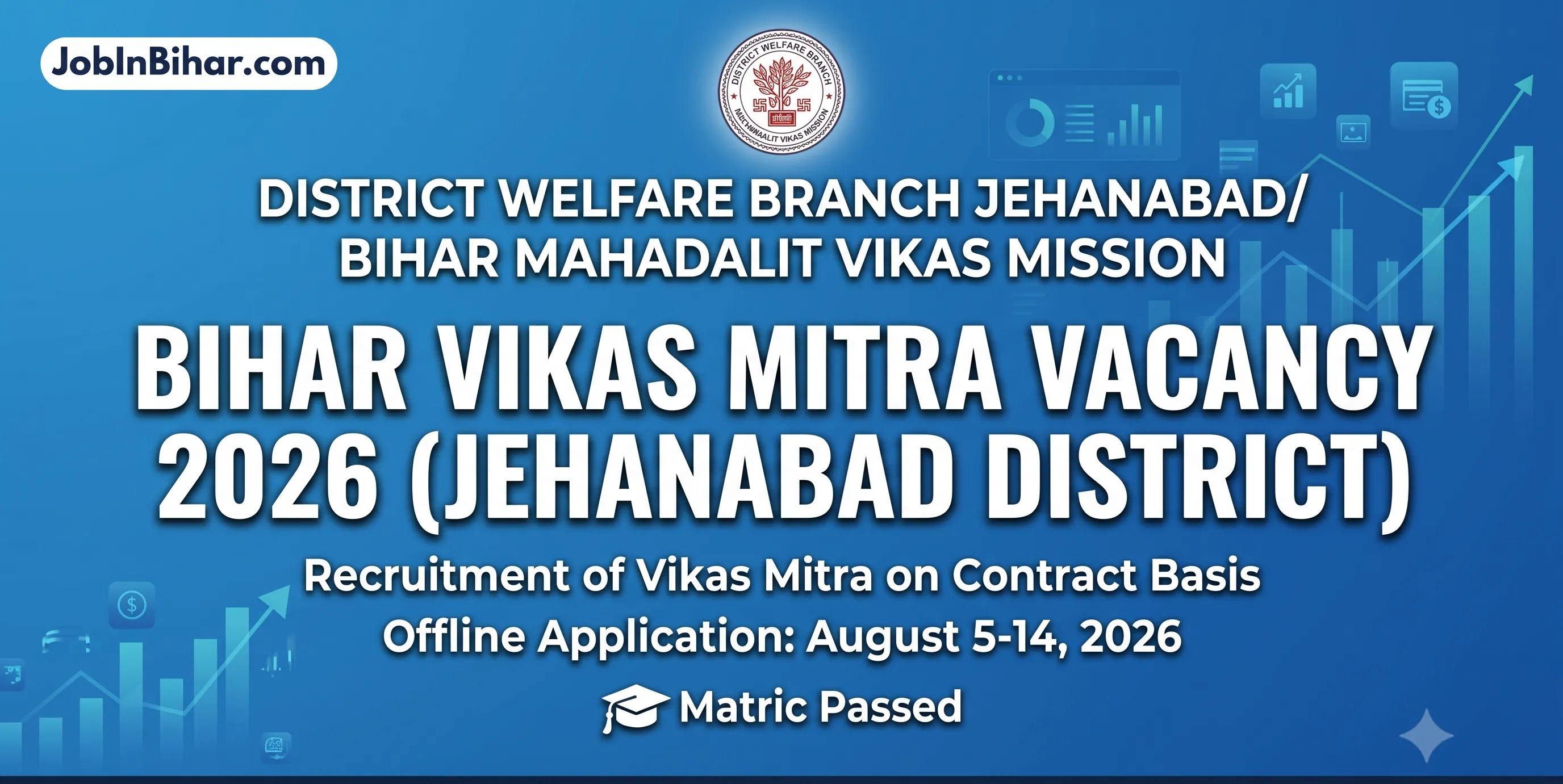 Bihar Vikas Mitra Vacancy Jehanabad Recruitment Form 2026