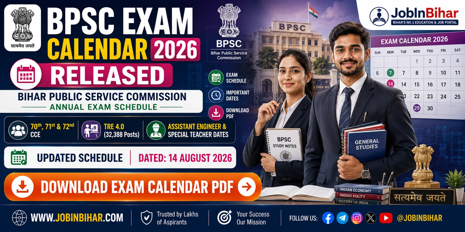 BPSC Exam Calendar 2026 PDF Download Banner