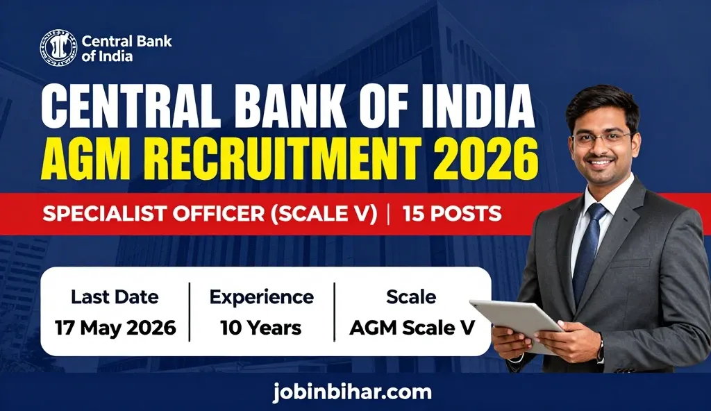 Central Bank AGM Specialist Officer Recruitment 2026