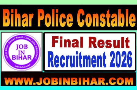 Bihar Police CSBC Constable Final Merit List PDF Download