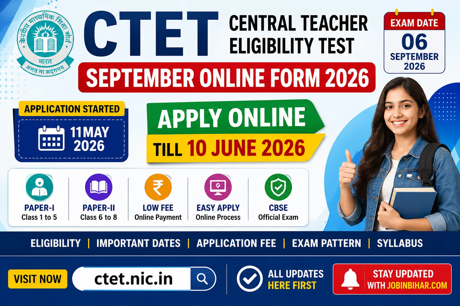 CTET September Online Form 2026