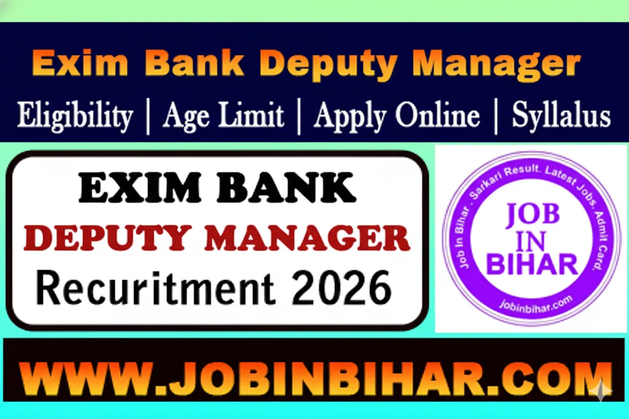 Exim Bank Deputy Manager Notification 2026 Overview