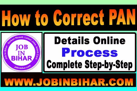 Official NSDL UTIITSL PAN Card Online Correction Portal