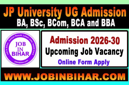 JP University UG Admission 2026 JobinBihar