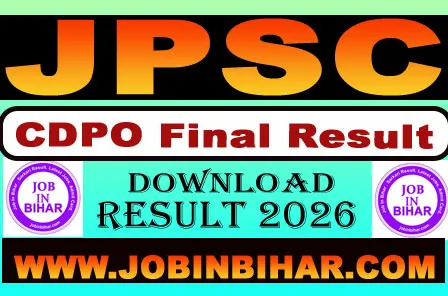 JPSC CDPO Final Result 2026 Notification