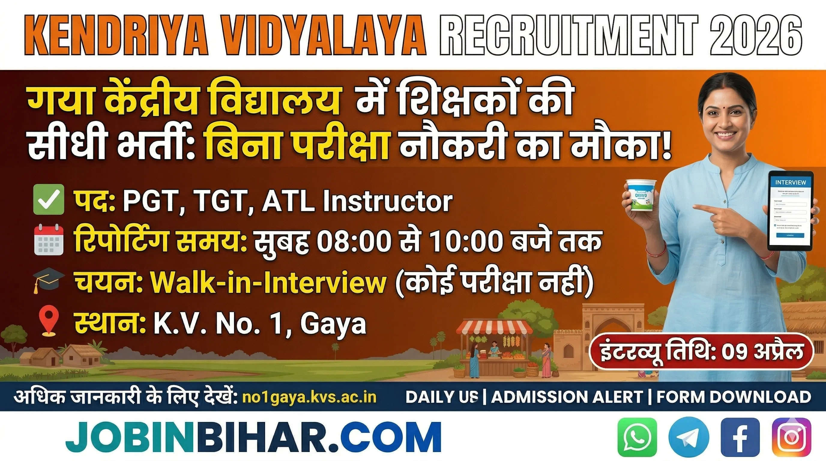 Kendriya Vidyalaya Gaya Recruitment 2026: Apply for PGT, TGT Kendriya Vidyalaya Gaya Recruitment 2026: Apply