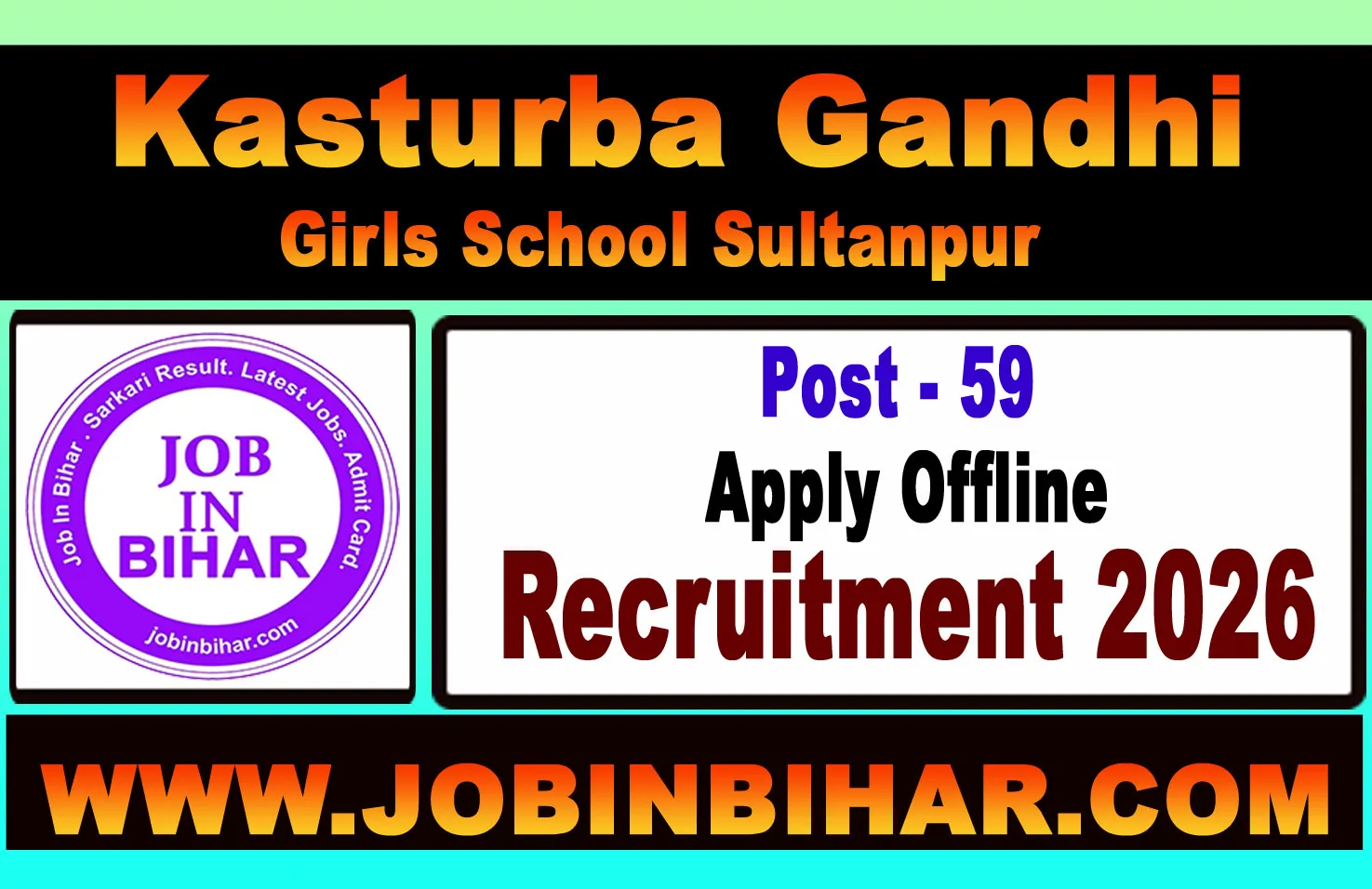 KGBV Sultanpur Shikshak Recruitment Offline Form Notice 2026