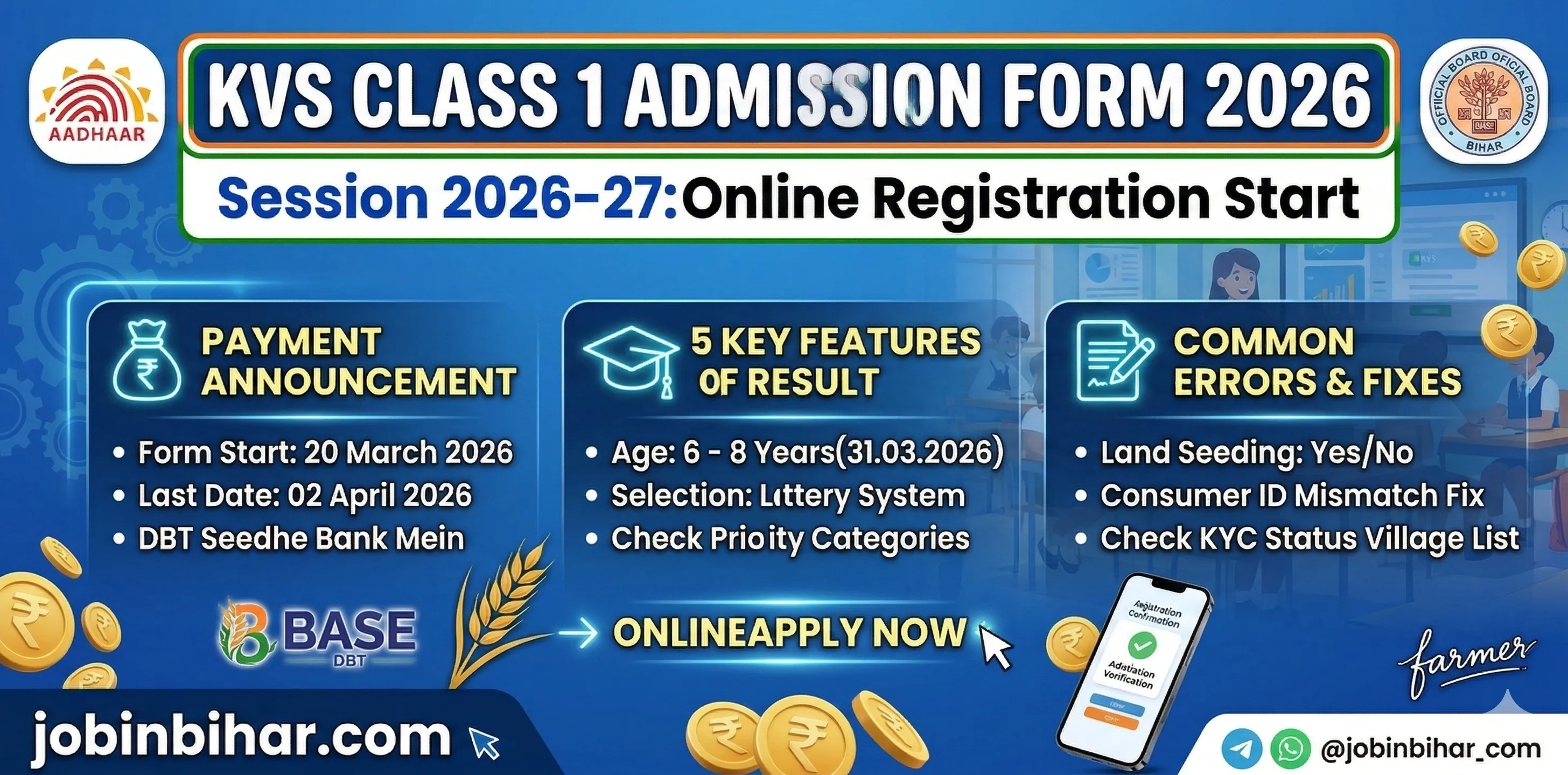 KVS Class 1 Admission 2026: Registration Link & Date
