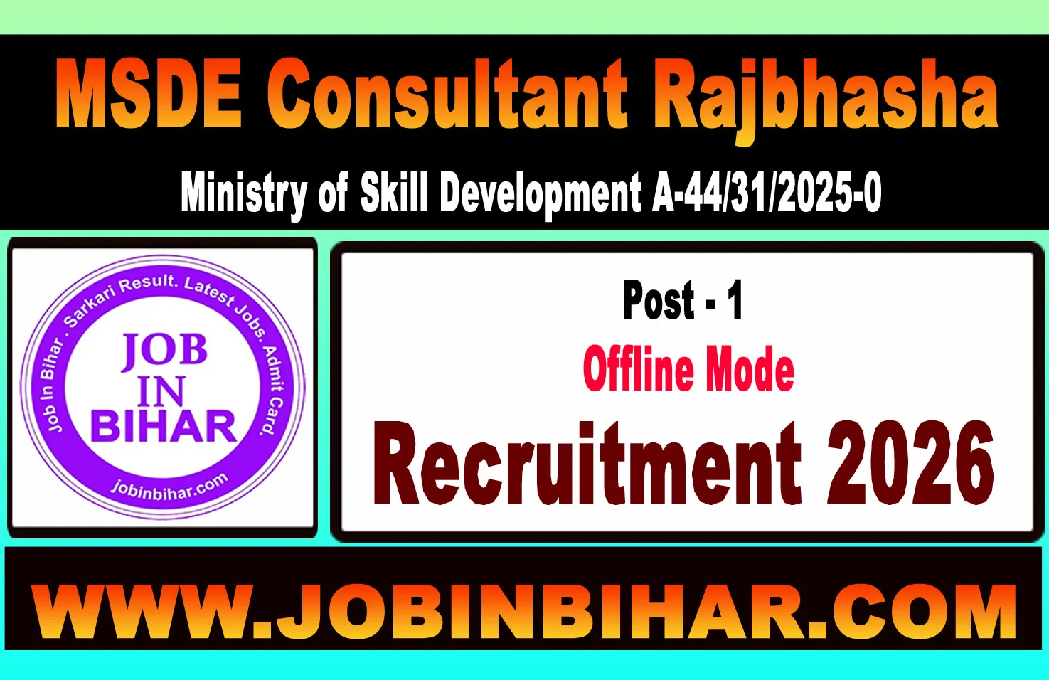 MSDE Consultant Rajbhasha Recruitment 2026 Notification