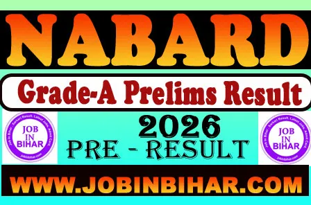 NABARD Assistant Manager Grade A Pre Result 2026