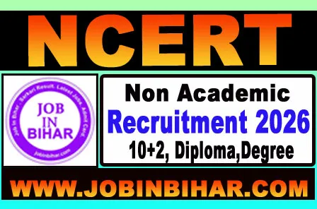 NCERT Non Academic Recruitment 2026 notification