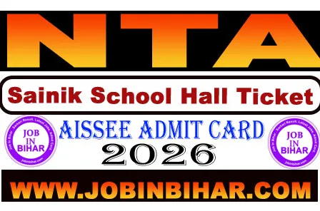 NTA AISSEE Admit Card 2026 Download