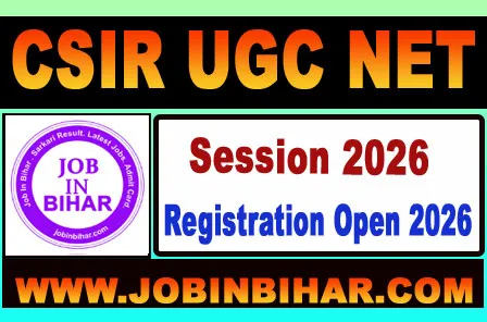 NTA Joint CSIR UGC NET June 2026 Online Application Portal