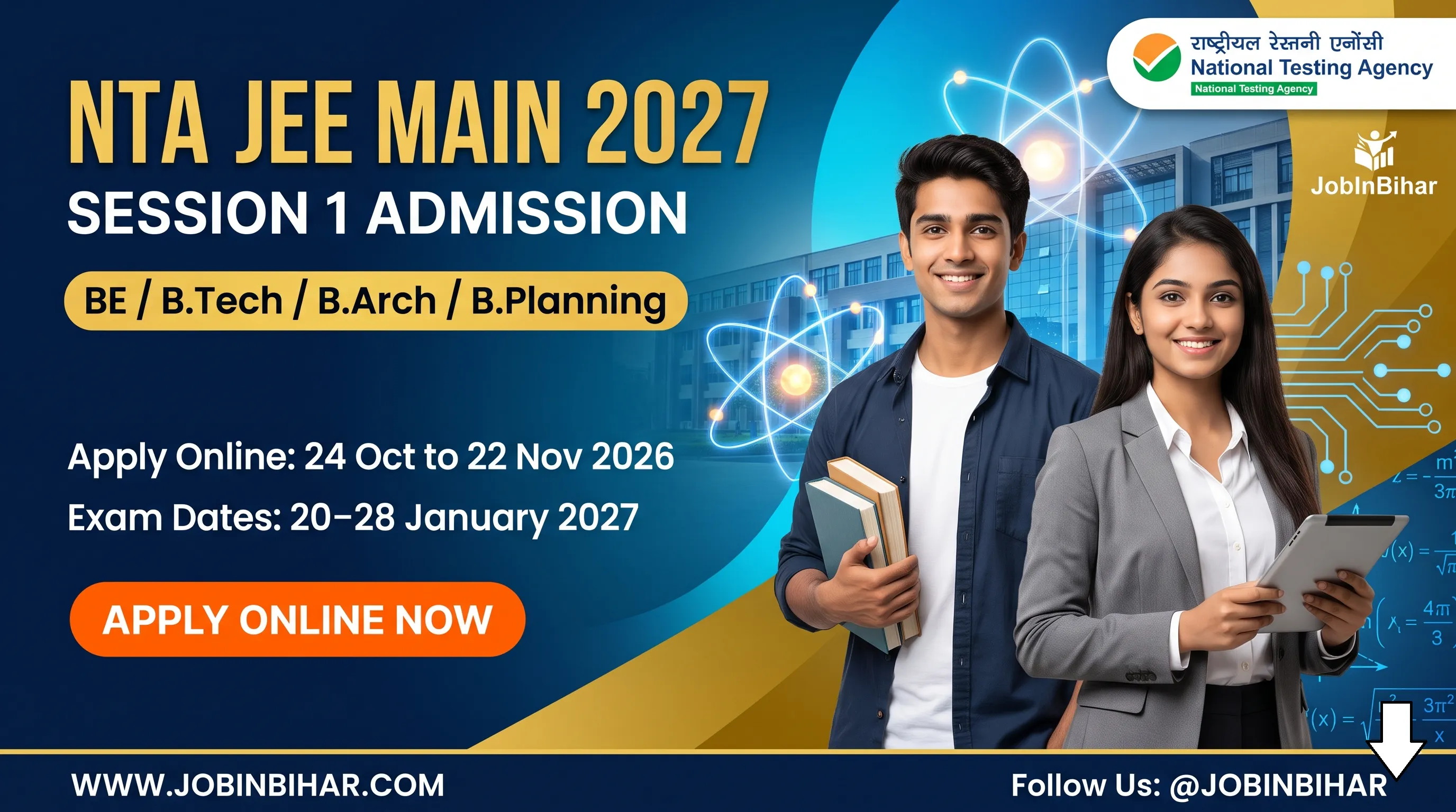 NTA JEE Main 2027 Session 1 Admission Form Banner