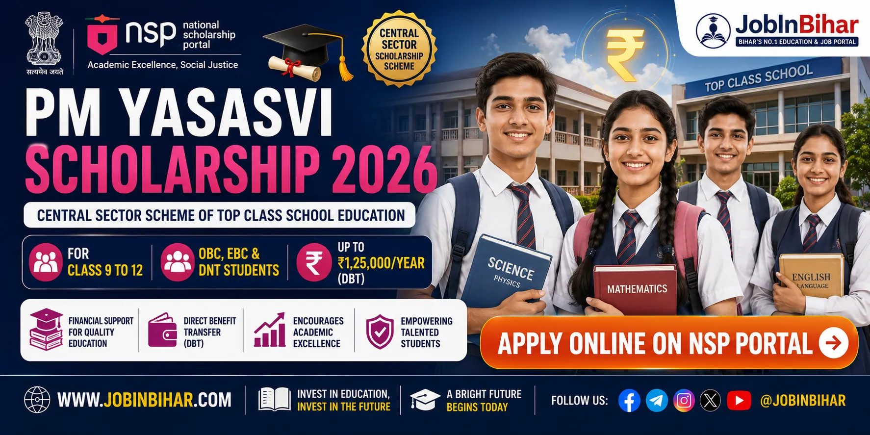 PM YASASVI Scholarship Scheme 2026 Notification Banner