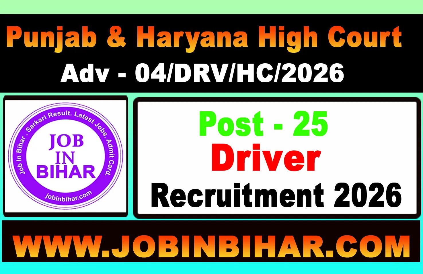 Punjab and Haryana High Court Driver Recruitment 2026