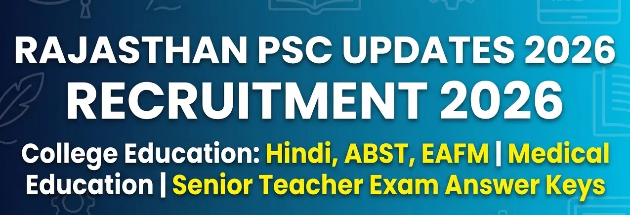 RPSC Result and Answer Key Official Notification 2026