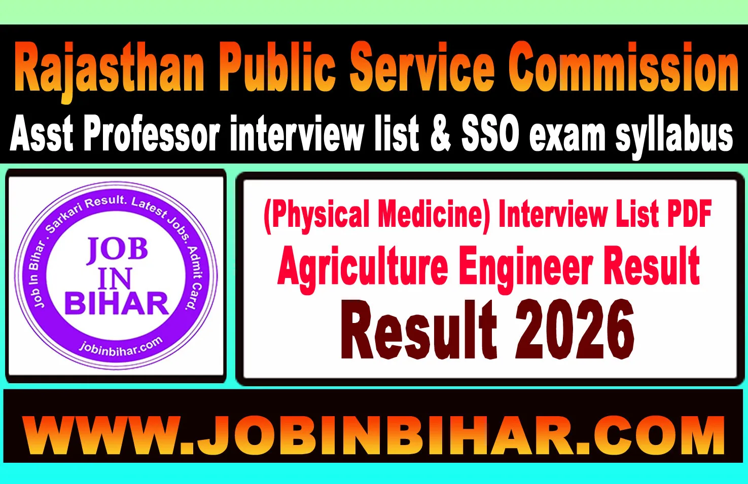 RPSC Assistant Agriculture Engineer Result Merit List
