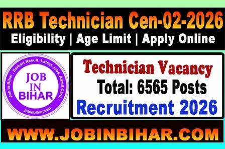 RRB Technician Recruitment 2026 Notification