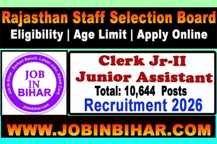 Rajasthan RSSB Clerk & Junior Assistant Bharti 2026 – 10644 RSSB Clerk Gr II Junior Assistant Bharti 2026 Notification