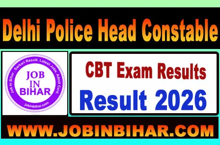 SSC Delhi Police Head Constable Ministerial Result Link