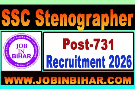 SSC Stenographer Grade C and D Exam 2026 Online Notification