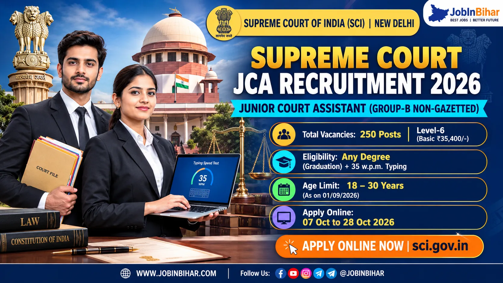 Supreme Court Junior Court Assistant Recruitment 2026 Banner