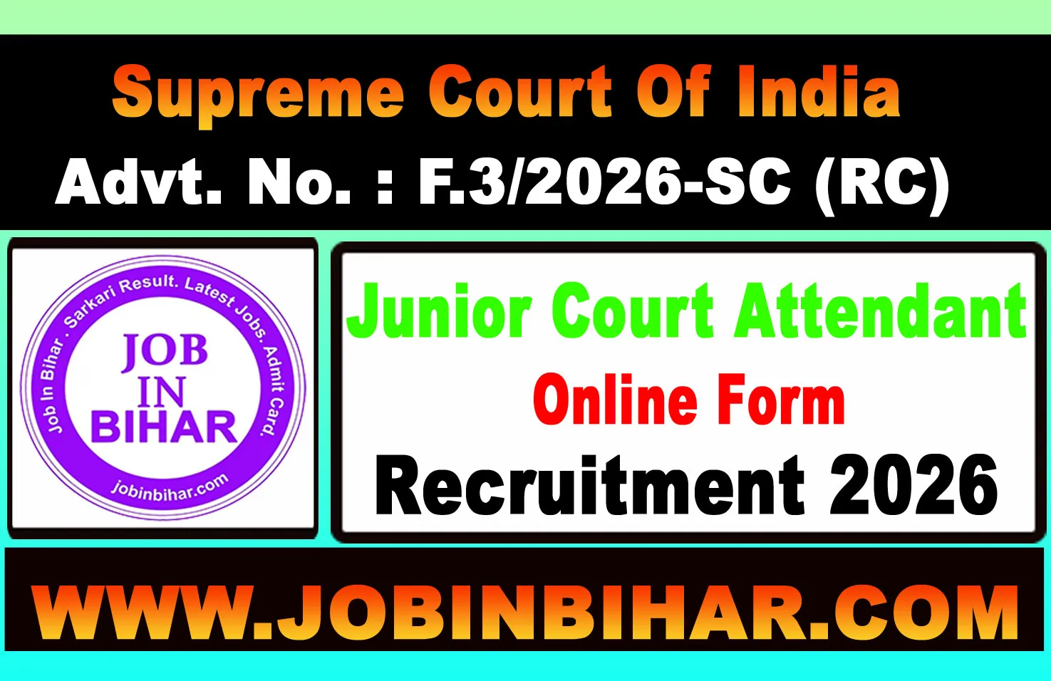 Supreme Court Junior Court Attendant Recruitment 2026